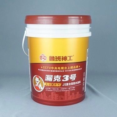 Geri dönüştürülebilir Gıda Güvenli 5 Gallon Kovası Beyaz 5 Gal Kovası OEM ODM